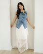 Lace Cascading Tiered High Waist Maxi Skirt