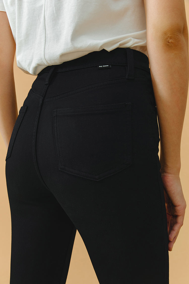 Chicago High Rise Skinny Jeans Hj003 in Back In Black view 9 - High-Waisted - Hj003 Jeans (bottom)